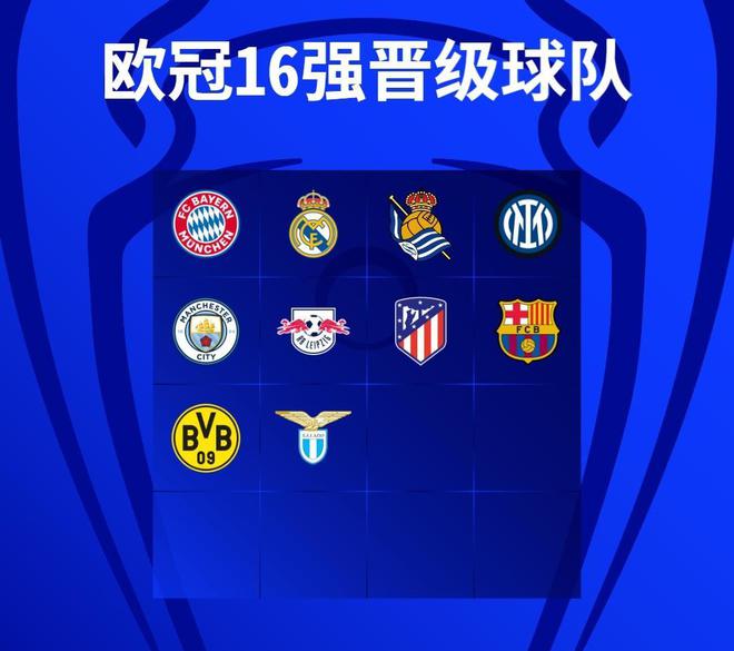 我提升的机 我提升的机