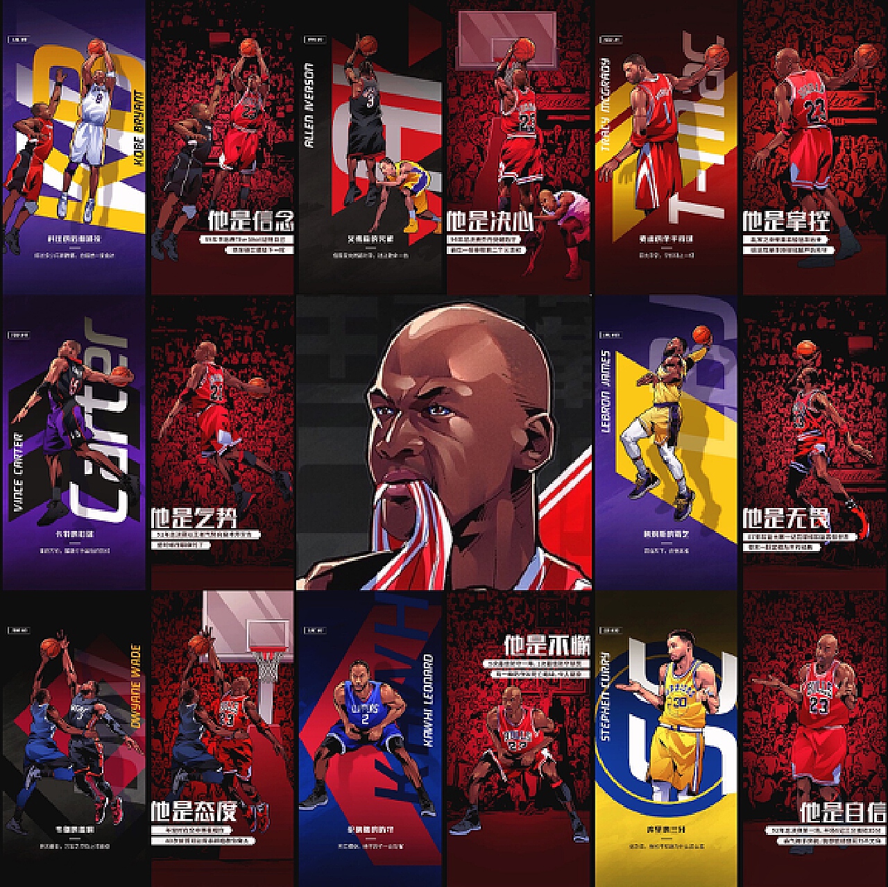 令多数玩家 令多数玩家