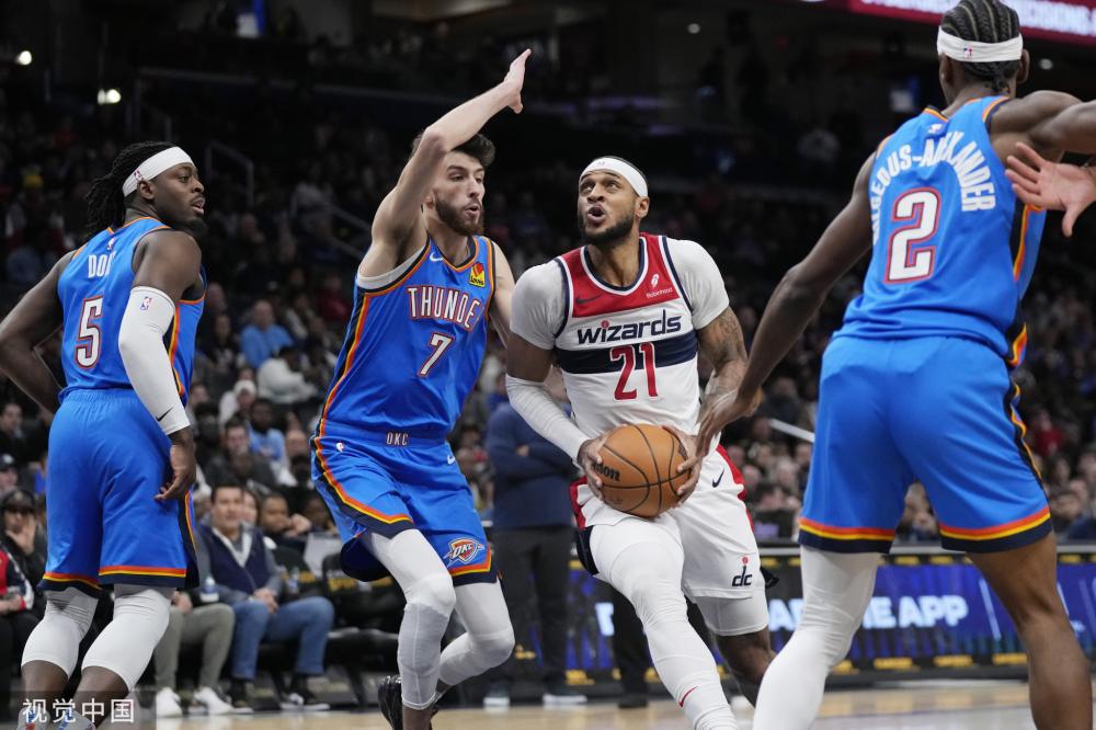 位巨星的职 位巨星的职